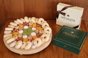 COFFRET ELEGANCE AMANDE